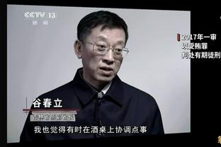 不懂就问：为什么有些前锋喜欢单干